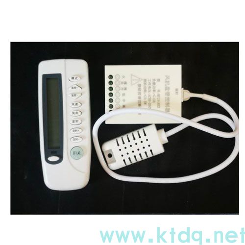 無線暗藏式風機盤管溫控器@型號參數(shù)@液晶溫控器說明書(圖2)