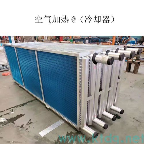 工業(yè)降溫核武器!表冷器·空氣冷卻器·換熱器源頭廠家直銷(xiāo)(圖11) 工業(yè)降溫核武器!表冷器·空氣冷卻器·換熱器源頭廠家直銷(xiāo)(圖11)