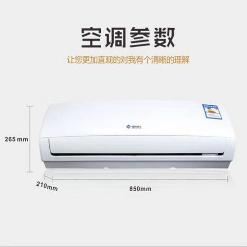壁掛式風機盤管@風機盤管廠家@風機盤管品牌@風機盤管型
