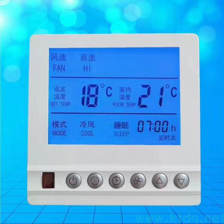 重慶什么是中央空調