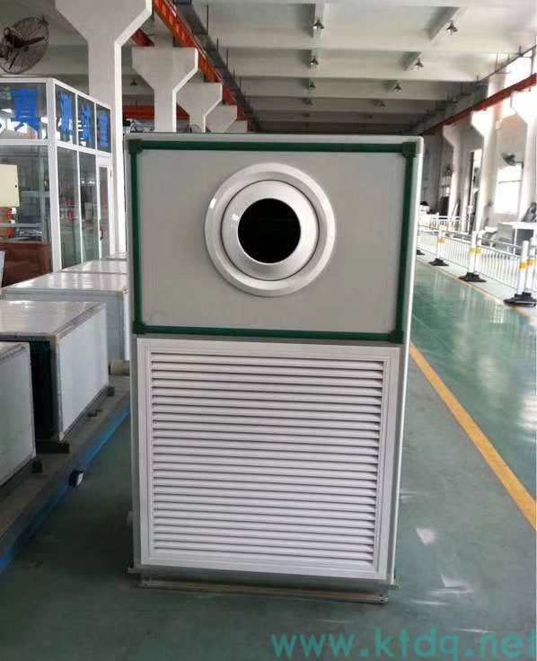 重慶關于球形新風機組的安裝注意事項